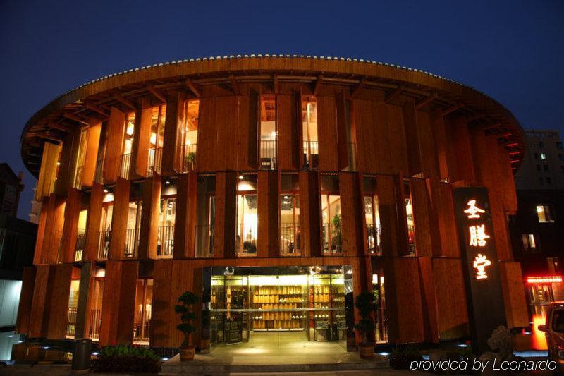 China Community Culture & Art Hotel Csingtao Kültér fotó