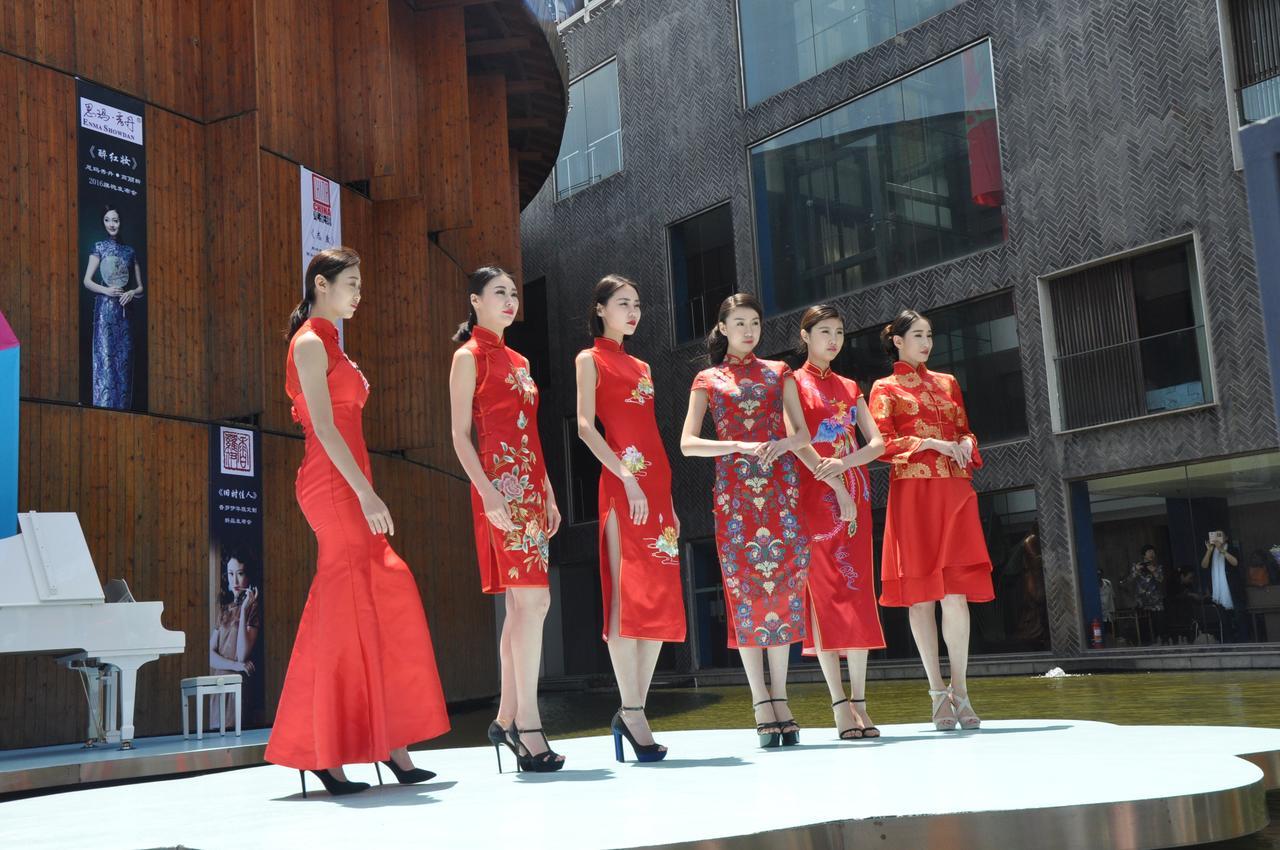China Community Culture & Art Hotel Csingtao Kültér fotó