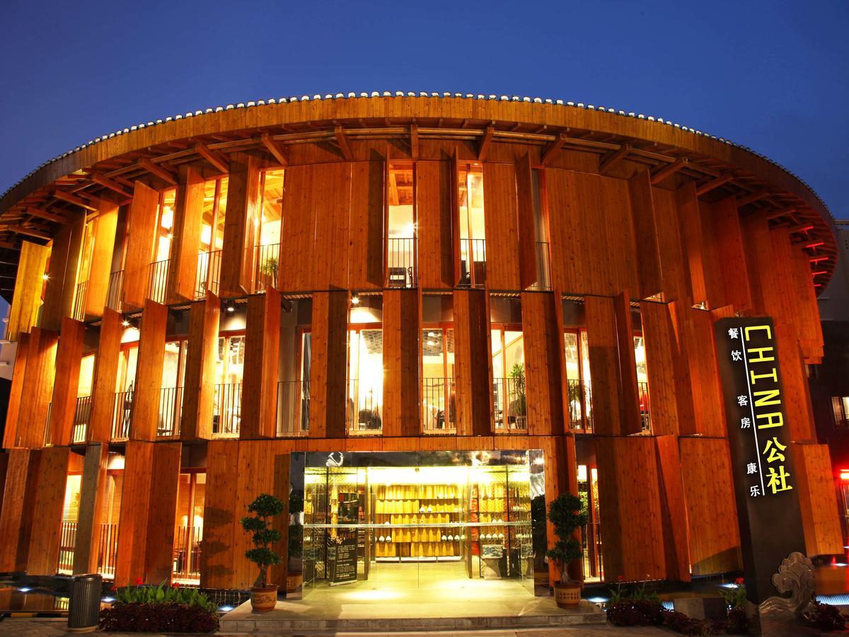 China Community Culture & Art Hotel Csingtao Kültér fotó