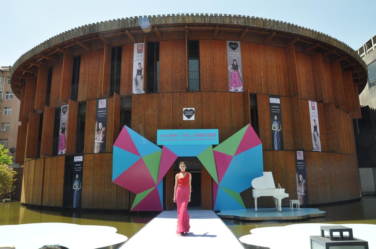 China Community Culture & Art Hotel Csingtao Kültér fotó