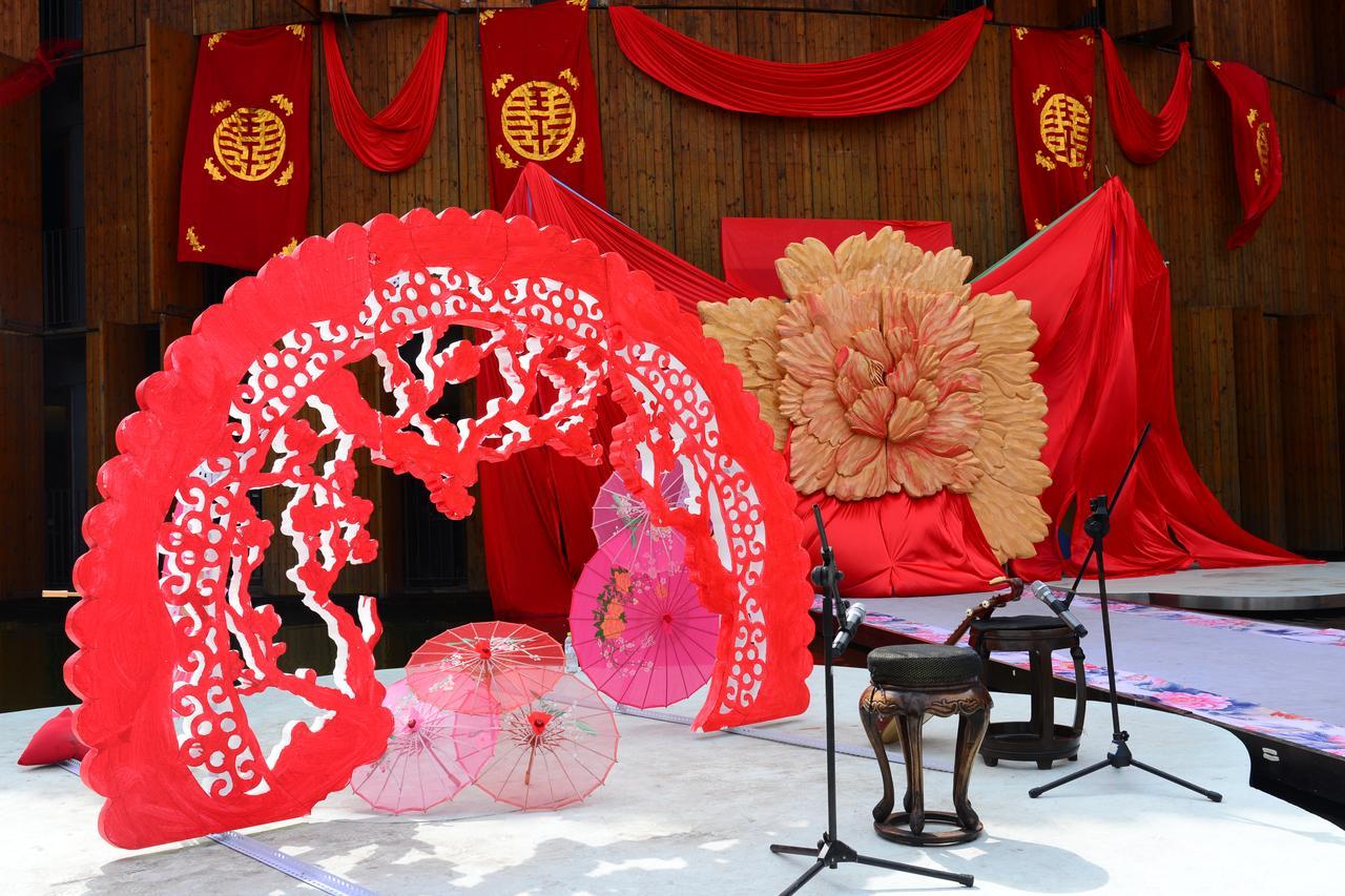 China Community Culture & Art Hotel Csingtao Kültér fotó