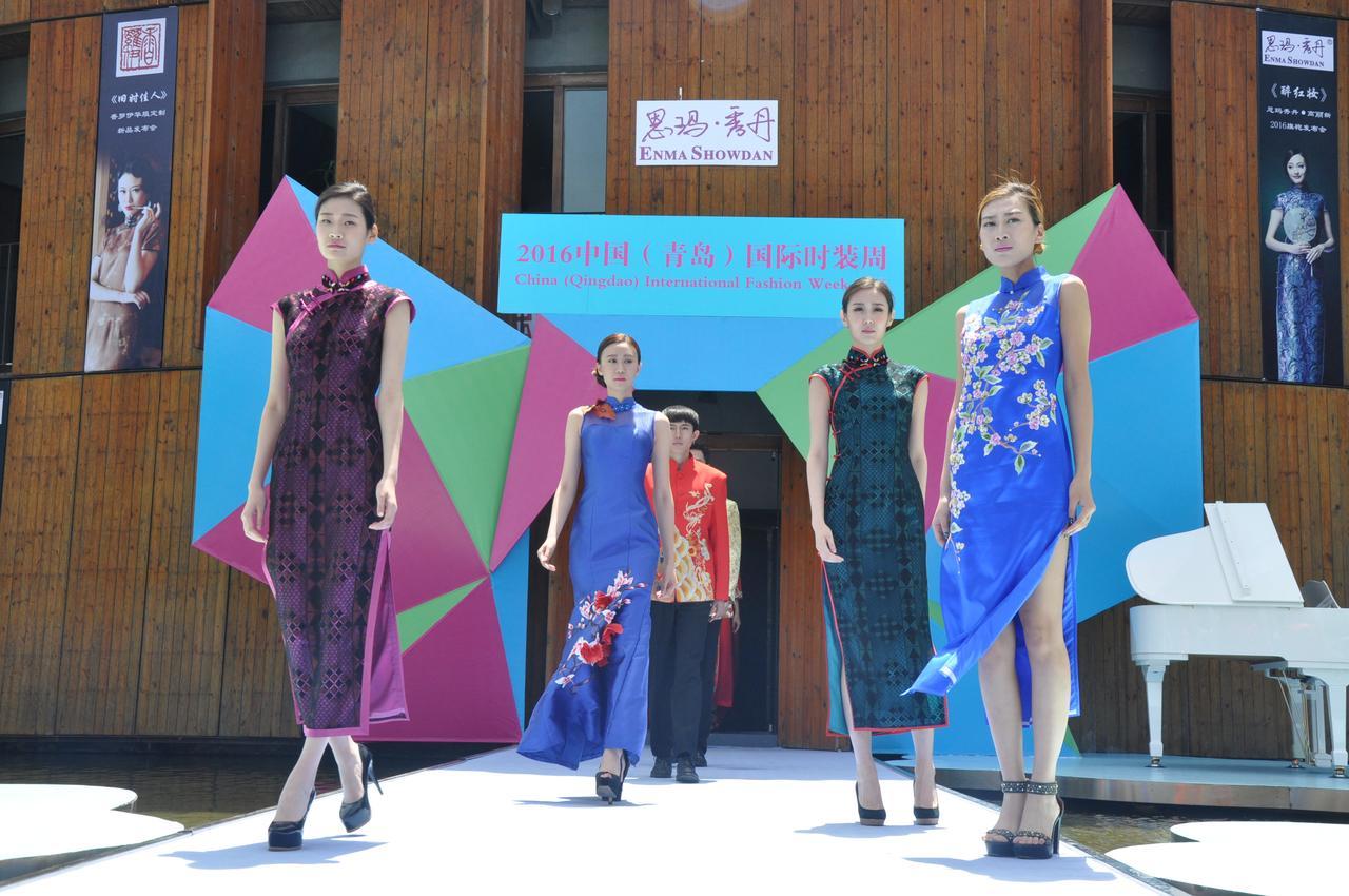 China Community Culture & Art Hotel Csingtao Kültér fotó