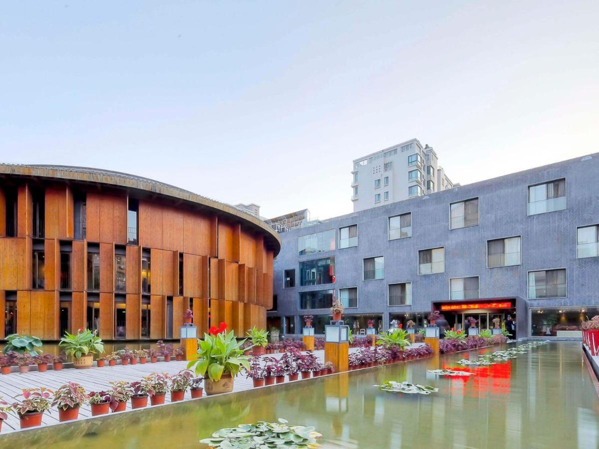 China Community Culture & Art Hotel Csingtao Kültér fotó